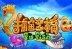 Fu Fish (Skywind Group)
