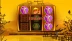 The Lost Temple (Zeus Play)