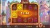 The Cipollino (Popiplay)