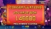 Floating Dragon New Year Festival Ultra Megaways Hold &amp; Spin (Pragmatic Play)