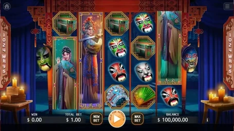Chinese Opera (KA Gaming)