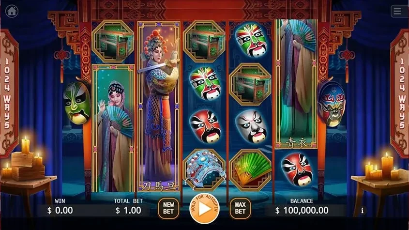 Chinese Opera