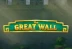 The Great Wall (iSoftBet)