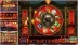 Chinese New Year (Play&#039;n GO)