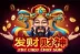Fat Choy Choy Sun (Playtech)