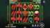 Fortune Beast (Vela Gaming)