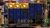 Fortune &amp; Finery (Booming Games)