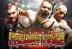 Primetime Combat Kings (Genesis)