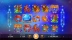 Horoscope (KA Gaming)