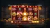 Aztec Coins (Platipus Gaming)