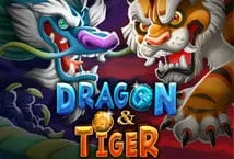 Dragon And Tiger (Ganapati)