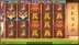 Totem Lightning (Red Tiger Gaming)