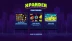 Xpander (Hacksaw Gaming)