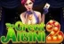 The Great Albini 2 (Foxium)
