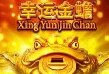 Xing Yun Jin Chan (Skywind Group)