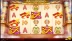 Gold Star (Red Tiger Gaming)