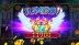 Gates of Olympus 1000 (Pragmatic Play)