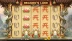 Dragons Luck Deluxe (Red Tiger Gaming)