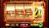 Dragon 8s 25x (Rubyplay)