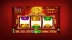Fortune Frog (Dragon Gaming)