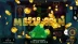 Chief Hawk&#039;s Spirit Walk (Booming Games)