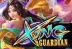 Xing Guardian (NextGen Gaming)