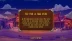 Clumsy Cowboys (Backseat Gaming)
