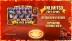 Webby Heroes (Platipus Gaming)