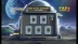 Max Megaways 2 (Big Time Gaming)