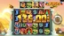 Americash 10K Ways (ReelPlay)