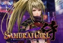 Samurai Girl (Ganapati)