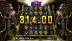 Wings of Horus (Hacksaw Gaming)