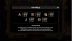 Golden Forge (Rubyplay)