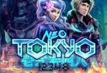 Neo Tokyo (Ganapati)
