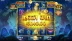 Ways of the Gauls (Platipus Gaming)