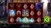 Howling Wolves (Booming Games)