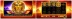 Ramesses Fortune (Skywind Group)