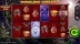 Howling Wolves Megaways (Booming Games)