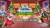Penguins Christmas Party Time (Pragmatic Play)