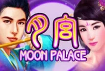 Moon Palace (Skywind Group)