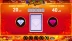 The Hottest Game (Gamzix)
