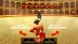 Corrida Romance Deluxe (Wazdan)