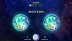 Space Gem (Wazdan)