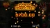 Mayan Stackways (Hacksaw Gaming)