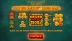 30 Coins (Wazdan)