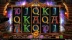 Great Book of Magic Deluxe (Wazdan)