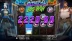 Fist of Destruction (Hacksaw Gaming)