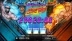 Fist of Destruction (Hacksaw Gaming)