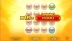 Sky Pearls (3 Oaks Gaming)
