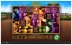 The Magnificent Seven (Skywind Group)